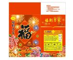 烟花