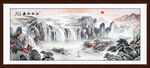 中堂画客厅山水画