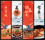 牛骨头