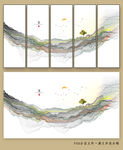 水墨山水画