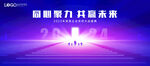 KV 门 未来