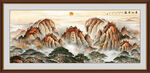 泰山