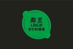 手打柠檬茶 标签贴 奶茶贴