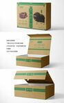 手撕牦牛肉精品礼盒平面展开图
