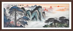 江山如画