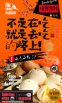 奶黄包