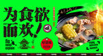 排骨汤
