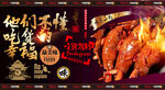 羊蹄