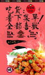 掌中宝