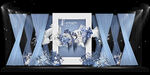 白蓝色布幔婚礼效果图