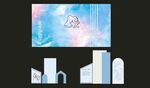 粉蓝色星空梦幻婚礼