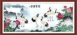 六合同春