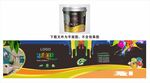 艺术涂料环保漆包装设计