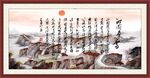 沁园春雪
