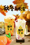 小吊梨汤