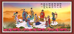八仙过海