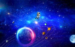 宇宙星系