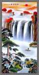 山水风景 