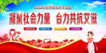 艾滋病