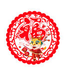龙年吊牌