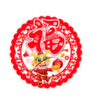 龙年吊牌