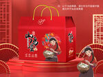鸡蛋包装平面图图片