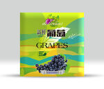 葡萄包装 效果分层