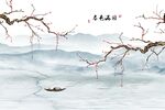 新中式花鸟背景墙