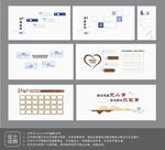 原创室内主题文化墙设计