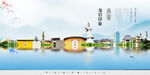 龙岩