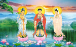 三圣图