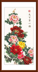 牡丹花