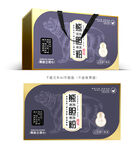 熊胆粉设计