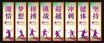 羽毛球