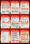 2023年消防宣传月挂图