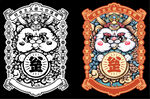核心价值观 