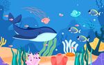 卡通海洋世界