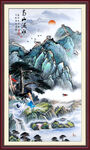玄关山水画
