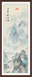 竖幅山水画
