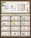 古诗名家