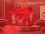 通用礼盒包装平面图图片