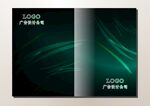 青丝闪光 手册封面