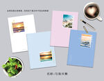 本册 与海共舞