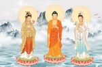西方三圣图