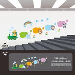 幼儿园楼梯文化墙