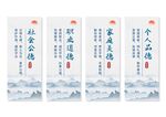 道德讲堂展板挂画