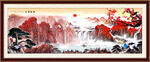 国画山水