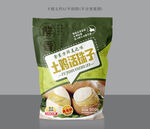 活珠子包装