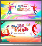 羽毛球