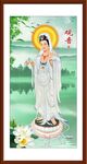 南海观音